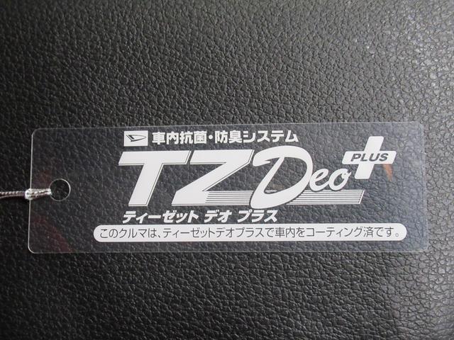 ロッキーＬオートライト　キーフリー　アイドリングストップ　ＣＤチューナー　ＵＳＢ入力端子　衝突被害軽減システム　レーンアシスト　オートマチックハイビーム　ティーゼットデオプラス（岡山県）の中古車