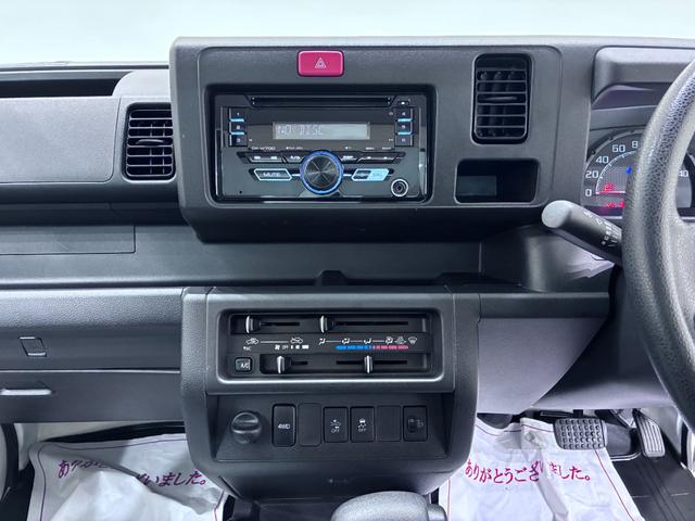 ハイゼットトラックエクストラ　ＳＡ３ｔＬＥＤヘッドランプ　荷台作業灯　ＣＤチューナー　衝突被害軽減システム　レーンアシスト　エアコン　パワーステアリング　パワーウィンドウ　運転席エアバッグ　ＡＢＳ　ティーゼットデオプラス（岡山県）の中古車