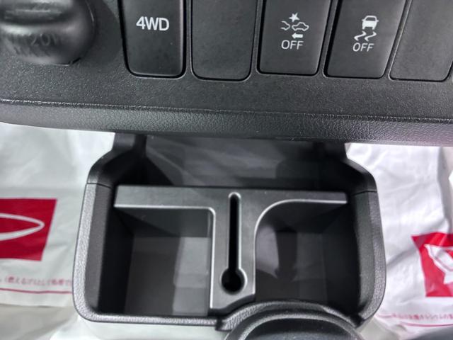 ハイゼットトラックエクストラ　ＳＡ３ｔＬＥＤヘッドランプ　荷台作業灯　ＣＤチューナー　衝突被害軽減システム　レーンアシスト　エアコン　パワーステアリング　パワーウィンドウ　運転席エアバッグ　ＡＢＳ　ティーゼットデオプラス（岡山県）の中古車