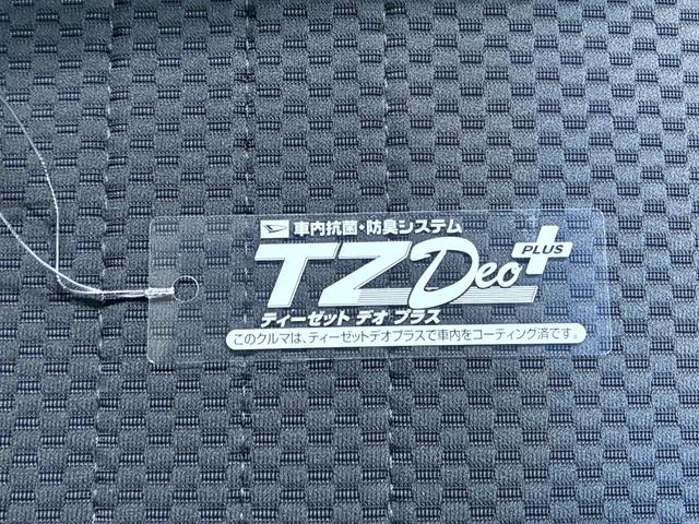 ハイゼットトラックエクストラ　ＳＡ３ｔＬＥＤヘッドランプ　荷台作業灯　ＣＤチューナー　衝突被害軽減システム　レーンアシスト　エアコン　パワーステアリング　パワーウィンドウ　運転席エアバッグ　ＡＢＳ　ティーゼットデオプラス（岡山県）の中古車