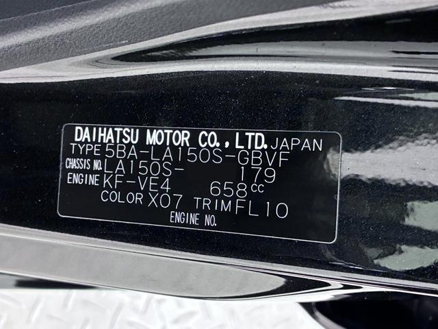 ムーヴカスタムＸリミテッド２　ＳＡ３シートヒーター　オートライト　キーフリー　アイドリングストップ　パノラマモニター　ナビ　ドライブレコーダー　ＵＳＢ入力端子　Ｂｌｕｅｔｏｏｔｈ　ティーゼットデオプラス（岡山県）の中古車