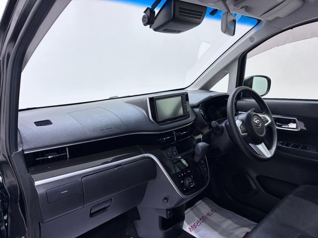 ムーヴカスタムＸリミテッド２　ＳＡ３シートヒーター　オートライト　キーフリー　アイドリングストップ　パノラマモニター　ナビ　ドライブレコーダー　ＵＳＢ入力端子　Ｂｌｕｅｔｏｏｔｈ　ティーゼットデオプラス（岡山県）の中古車