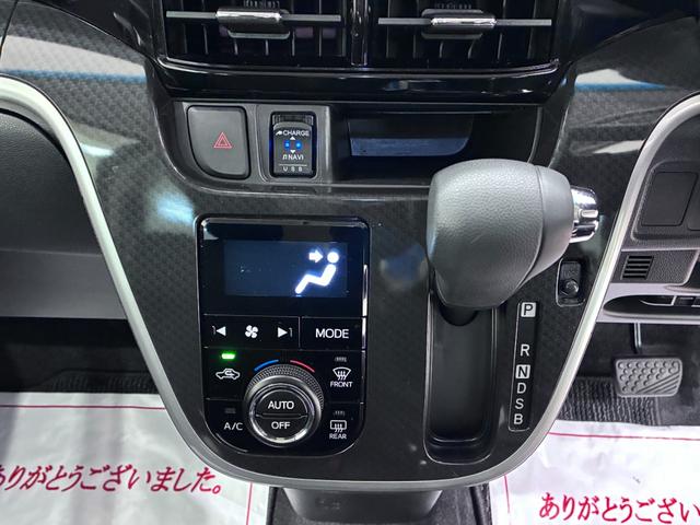 ムーヴカスタムＸリミテッド２　ＳＡ３シートヒーター　オートライト　キーフリー　アイドリングストップ　パノラマモニター　ナビ　ドライブレコーダー　ＵＳＢ入力端子　Ｂｌｕｅｔｏｏｔｈ　ティーゼットデオプラス（岡山県）の中古車