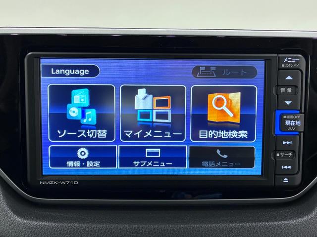 ムーヴカスタムＸリミテッド２　ＳＡ３シートヒーター　オートライト　キーフリー　アイドリングストップ　パノラマモニター　ナビ　ドライブレコーダー　ＵＳＢ入力端子　Ｂｌｕｅｔｏｏｔｈ　ティーゼットデオプラス（岡山県）の中古車