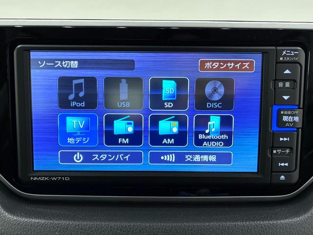 ムーヴカスタムＸリミテッド２　ＳＡ３シートヒーター　オートライト　キーフリー　アイドリングストップ　パノラマモニター　ナビ　ドライブレコーダー　ＵＳＢ入力端子　Ｂｌｕｅｔｏｏｔｈ　ティーゼットデオプラス（岡山県）の中古車