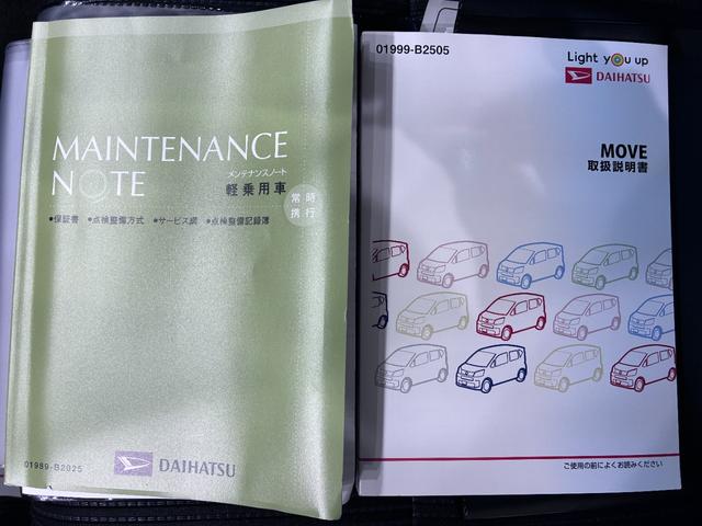 ムーヴカスタムＸリミテッド２　ＳＡ３シートヒーター　オートライト　キーフリー　アイドリングストップ　パノラマモニター　ナビ　ドライブレコーダー　ＵＳＢ入力端子　Ｂｌｕｅｔｏｏｔｈ　ティーゼットデオプラス（岡山県）の中古車