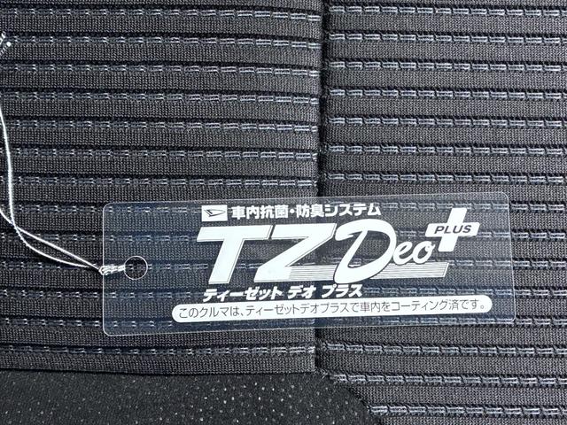 ムーヴカスタムＸリミテッド２　ＳＡ３シートヒーター　オートライト　キーフリー　アイドリングストップ　パノラマモニター　ナビ　ドライブレコーダー　ＵＳＢ入力端子　Ｂｌｕｅｔｏｏｔｈ　ティーゼットデオプラス（岡山県）の中古車