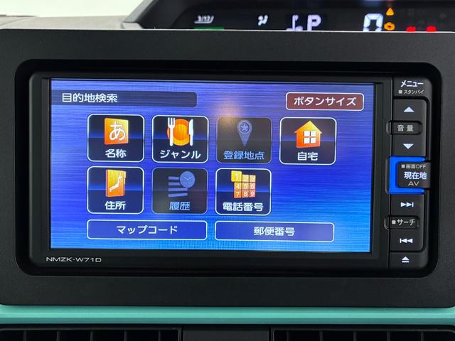 タントＸシートヒーター　左側パワースライドドア　オートライト　キーフリー　アイドリングストップ　バックモニター　ナビ　ドライブレコーダー　ＵＳＢ入力端子　Ｂｌｕｅｔｏｏｔｈ　ティーゼットデオプラス（岡山県）の中古車