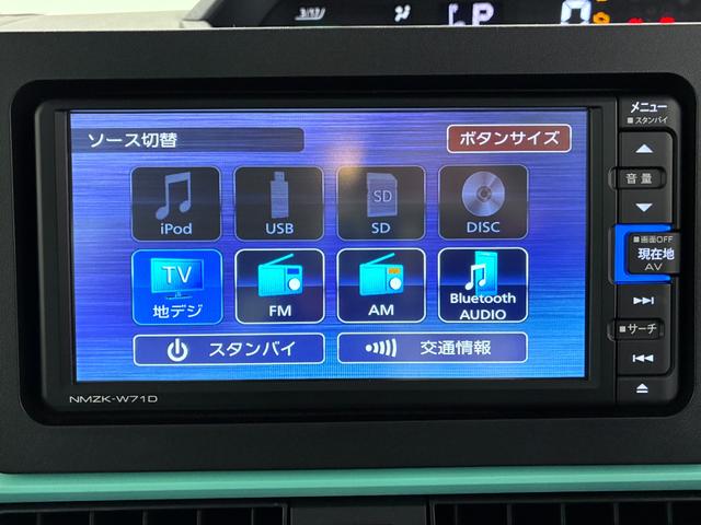 タントＸシートヒーター　左側パワースライドドア　オートライト　キーフリー　アイドリングストップ　バックモニター　ナビ　ドライブレコーダー　ＵＳＢ入力端子　Ｂｌｕｅｔｏｏｔｈ　ティーゼットデオプラス（岡山県）の中古車