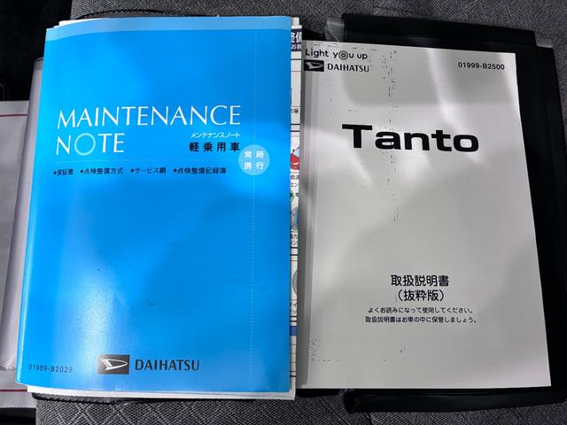 タントＸシートヒーター　左側パワースライドドア　オートライト　キーフリー　アイドリングストップ　バックモニター　ナビ　ドライブレコーダー　ＵＳＢ入力端子　Ｂｌｕｅｔｏｏｔｈ　ティーゼットデオプラス（岡山県）の中古車
