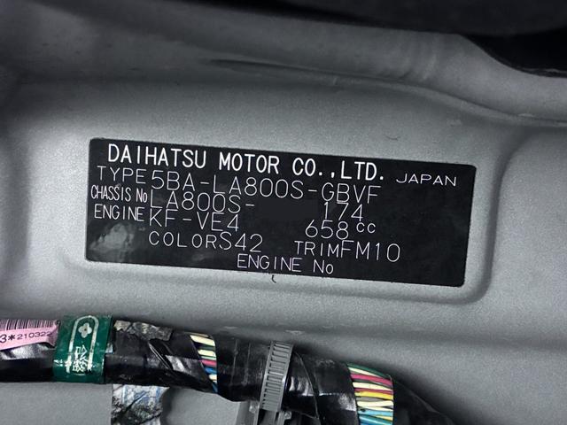 ムーヴキャンバスＧブラックアクセントＶＳ　ＳＡ３シートヒーター　両側パワースライドドア　オートライト　キーフリー　アイドリングストップ　パノラマモニター　ナビ　ドライブレコーダー　ＵＳＢ入力端子　Ｂｌｕｅｔｏｏｔｈ　ティーゼットデオプラス（岡山県）の中古車