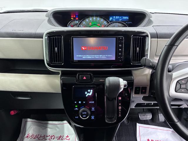 ムーヴキャンバスＧブラックアクセントＶＳ　ＳＡ３シートヒーター　両側パワースライドドア　オートライト　キーフリー　アイドリングストップ　パノラマモニター　ナビ　ドライブレコーダー　ＵＳＢ入力端子　Ｂｌｕｅｔｏｏｔｈ　ティーゼットデオプラス（岡山県）の中古車