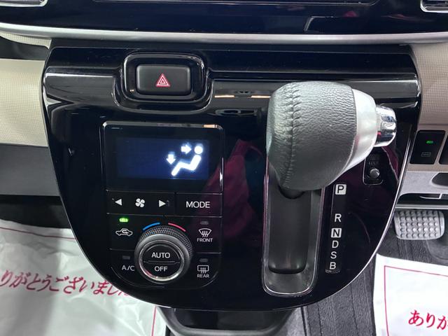 ムーヴキャンバスＧブラックアクセントＶＳ　ＳＡ３シートヒーター　両側パワースライドドア　オートライト　キーフリー　アイドリングストップ　パノラマモニター　ナビ　ドライブレコーダー　ＵＳＢ入力端子　Ｂｌｕｅｔｏｏｔｈ　ティーゼットデオプラス（岡山県）の中古車