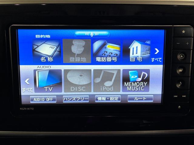 ムーヴキャンバスＧブラックアクセントＶＳ　ＳＡ３シートヒーター　両側パワースライドドア　オートライト　キーフリー　アイドリングストップ　パノラマモニター　ナビ　ドライブレコーダー　ＵＳＢ入力端子　Ｂｌｕｅｔｏｏｔｈ　ティーゼットデオプラス（岡山県）の中古車