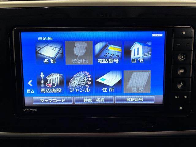 ムーヴキャンバスＧブラックアクセントＶＳ　ＳＡ３シートヒーター　両側パワースライドドア　オートライト　キーフリー　アイドリングストップ　パノラマモニター　ナビ　ドライブレコーダー　ＵＳＢ入力端子　Ｂｌｕｅｔｏｏｔｈ　ティーゼットデオプラス（岡山県）の中古車