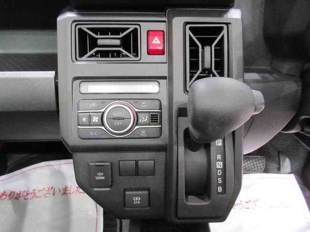 タフトＸターボオートライト　キーフリー　アイドリングストップ　ＵＳＢ入力端子　ＣＤチューナー　衝突被害軽減システム　レーンアシスト　オートマチックハイビーム　電動パーキングブレーキ　ティーゼットデオプラス（岡山県）の中古車