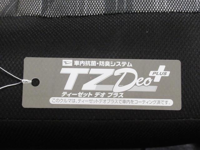 タフトＸターボオートライト　キーフリー　アイドリングストップ　ＵＳＢ入力端子　ＣＤチューナー　衝突被害軽減システム　レーンアシスト　オートマチックハイビーム　電動パーキングブレーキ　ティーゼットデオプラス（岡山県）の中古車