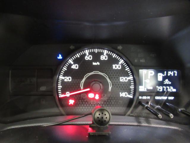 タフトＸターボオートライト　キーフリー　アイドリングストップ　ＵＳＢ入力端子　ＣＤチューナー　衝突被害軽減システム　レーンアシスト　オートマチックハイビーム　電動パーキングブレーキ　ティーゼットデオプラス（岡山県）の中古車