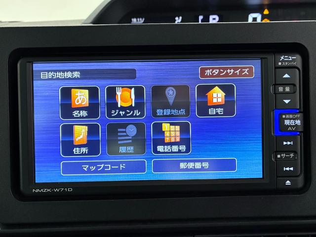 タントXシートヒーター 左側パワースライドドア オートライト キーフリー アイドリングストップ バックモニター ナビ ドライブレコーダー USB入力端子 Bluetooth ティーゼットデオプラス(岡山県)の中古車