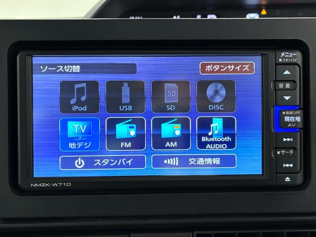 タントXシートヒーター 左側パワースライドドア オートライト キーフリー アイドリングストップ バックモニター ナビ ドライブレコーダー USB入力端子 Bluetooth ティーゼットデオプラス(岡山県)の中古車