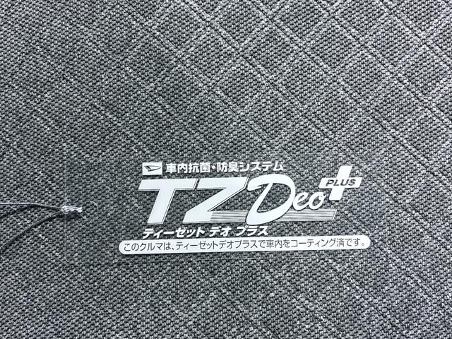タントXシートヒーター 左側パワースライドドア オートライト キーフリー アイドリングストップ バックモニター ナビ ドライブレコーダー USB入力端子 Bluetooth ティーゼットデオプラス(岡山県)の中古車