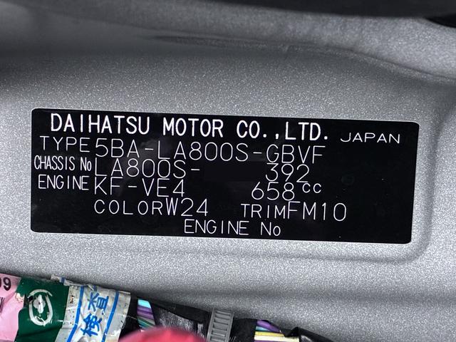 ムーヴキャンバスＧブラックアクセントＶＳ　ＳＡ３シートヒーター　両側パワースライドドア　オートライト　キーフリー　アイドリングストップ　パノラマモニター　ナビ　ドライブレコーダー　ＵＳＢ入力端子　Ｂｌｕｅｔｏｏｔｈ　ティーゼットデオプラス（岡山県）の中古車