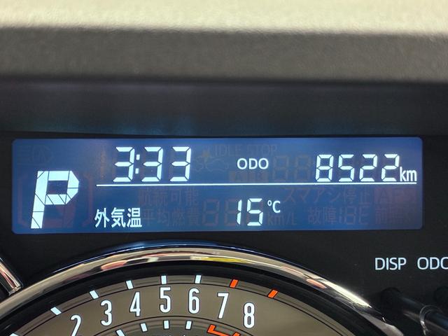 ムーヴキャンバスＧブラックアクセントＶＳ　ＳＡ３シートヒーター　両側パワースライドドア　オートライト　キーフリー　アイドリングストップ　パノラマモニター　ナビ　ドライブレコーダー　ＵＳＢ入力端子　Ｂｌｕｅｔｏｏｔｈ　ティーゼットデオプラス（岡山県）の中古車