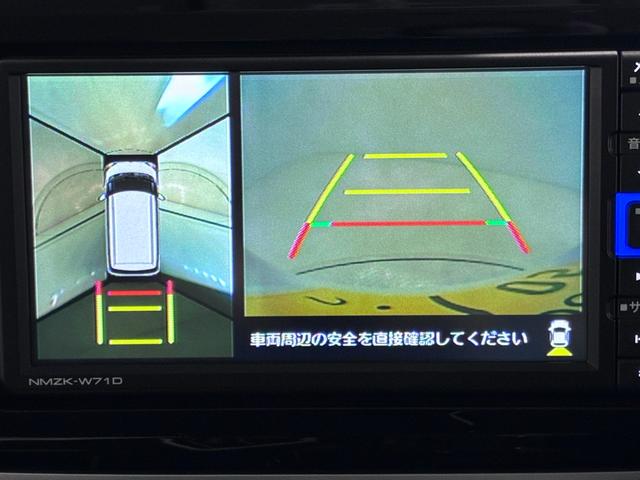 ムーヴキャンバスＧブラックアクセントＶＳ　ＳＡ３シートヒーター　両側パワースライドドア　オートライト　キーフリー　アイドリングストップ　パノラマモニター　ナビ　ドライブレコーダー　ＵＳＢ入力端子　Ｂｌｕｅｔｏｏｔｈ　ティーゼットデオプラス（岡山県）の中古車