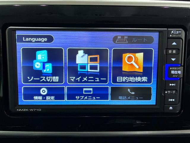ムーヴキャンバスＧブラックアクセントＶＳ　ＳＡ３シートヒーター　両側パワースライドドア　オートライト　キーフリー　アイドリングストップ　パノラマモニター　ナビ　ドライブレコーダー　ＵＳＢ入力端子　Ｂｌｕｅｔｏｏｔｈ　ティーゼットデオプラス（岡山県）の中古車