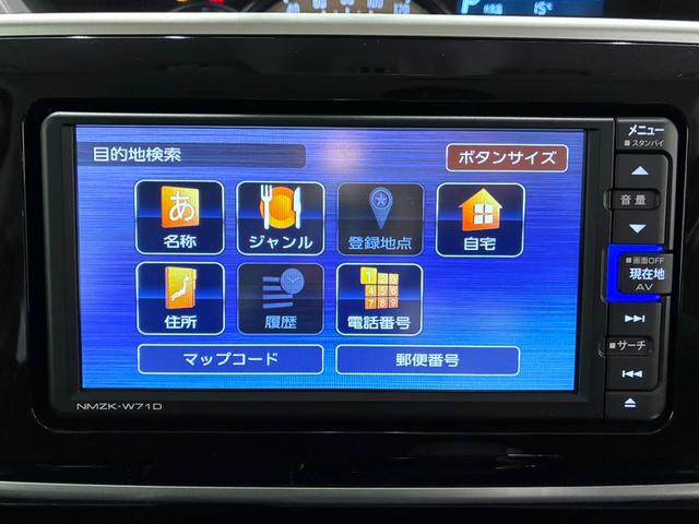 ムーヴキャンバスＧブラックアクセントＶＳ　ＳＡ３シートヒーター　両側パワースライドドア　オートライト　キーフリー　アイドリングストップ　パノラマモニター　ナビ　ドライブレコーダー　ＵＳＢ入力端子　Ｂｌｕｅｔｏｏｔｈ　ティーゼットデオプラス（岡山県）の中古車