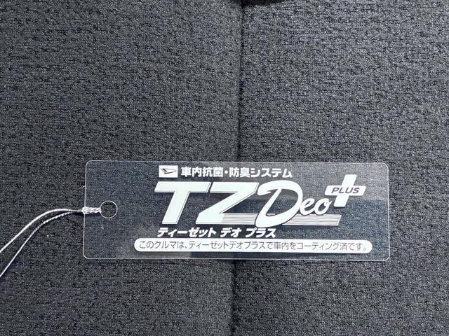 ムーヴキャンバスＧブラックアクセントＶＳ　ＳＡ３シートヒーター　両側パワースライドドア　オートライト　キーフリー　アイドリングストップ　パノラマモニター　ナビ　ドライブレコーダー　ＵＳＢ入力端子　Ｂｌｕｅｔｏｏｔｈ　ティーゼットデオプラス（岡山県）の中古車