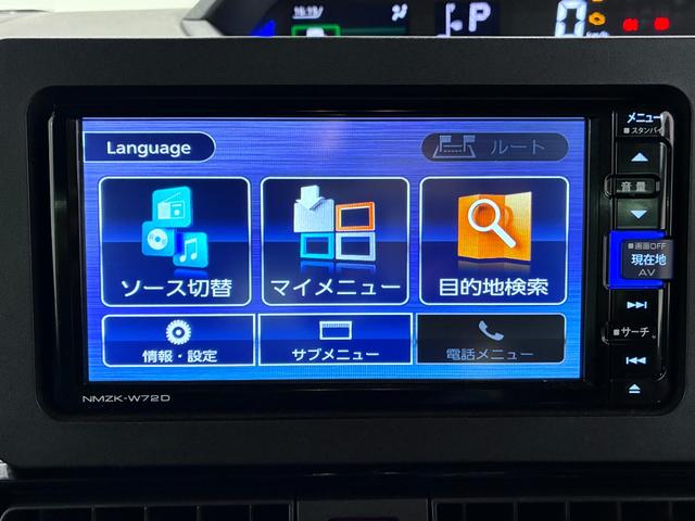 タントカスタムＸシートヒーター　両側パワースライドドア　オートライト　キーフリー　アイドリングストップ　パノラマモニター　ナビ　ドライブレコーダー　ＵＳＢ入力端子　Ｂｌｕｅｔｏｏｔｈ　ティーゼットデオプラス（岡山県）の中古車
