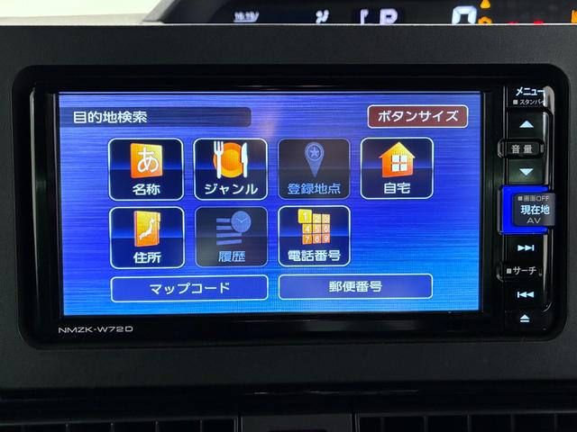 タントカスタムＸシートヒーター　両側パワースライドドア　オートライト　キーフリー　アイドリングストップ　パノラマモニター　ナビ　ドライブレコーダー　ＵＳＢ入力端子　Ｂｌｕｅｔｏｏｔｈ　ティーゼットデオプラス（岡山県）の中古車