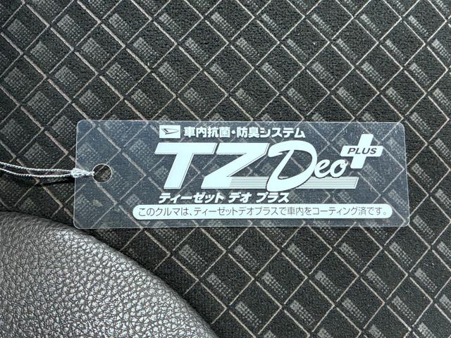 タントカスタムＸシートヒーター　両側パワースライドドア　オートライト　キーフリー　アイドリングストップ　パノラマモニター　ナビ　ドライブレコーダー　ＵＳＢ入力端子　Ｂｌｕｅｔｏｏｔｈ　ティーゼットデオプラス（岡山県）の中古車