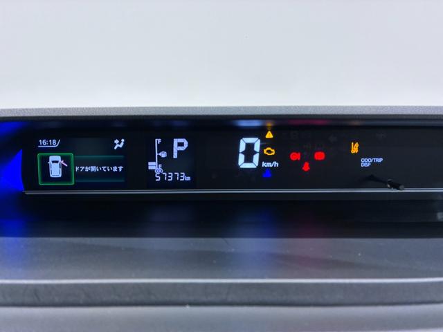 タントカスタムＸシートヒーター　両側パワースライドドア　オートライト　キーフリー　アイドリングストップ　パノラマモニター　ナビ　ドライブレコーダー　ＵＳＢ入力端子　Ｂｌｕｅｔｏｏｔｈ　ティーゼットデオプラス（岡山県）の中古車