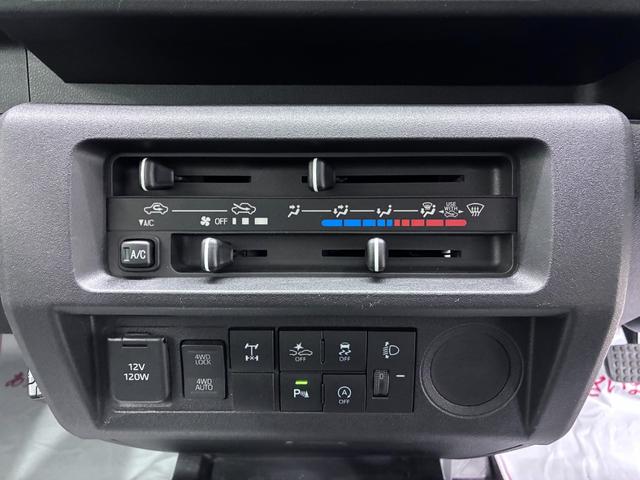 ハイゼットトラックスタンダード　農用スペシャル４ＷＤ　荷台作業灯　ＡＭ／ＦＭラジオ　オートライト　アイドリングストップ　衝突被害軽減システム　レーンアシスト　オートマチックハイビーム　ティーゼットデオプラス（岡山県）の中古車