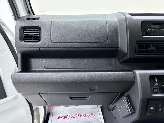 ハイゼットトラックスタンダード　農用スペシャル４ＷＤ　荷台作業灯　ＡＭ／ＦＭラジオ　オートライト　アイドリングストップ　衝突被害軽減システム　レーンアシスト　オートマチックハイビーム　ティーゼットデオプラス（岡山県）の中古車