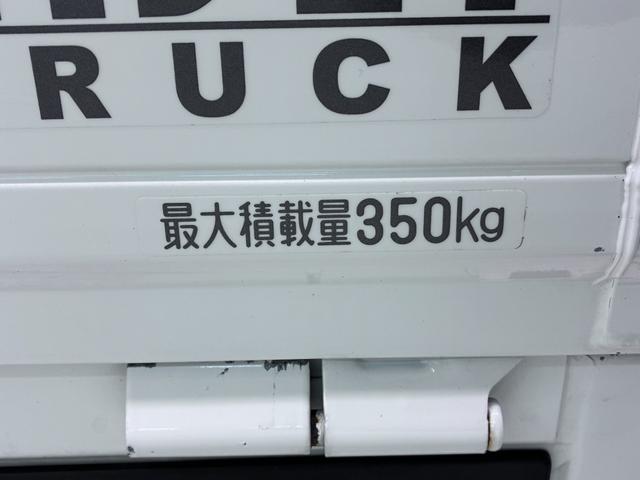 ハイゼットトラックスタンダード　農用スペシャル４ＷＤ　荷台作業灯　ＡＭ／ＦＭラジオ　オートライト　アイドリングストップ　衝突被害軽減システム　レーンアシスト　オートマチックハイビーム　ティーゼットデオプラス（岡山県）の中古車