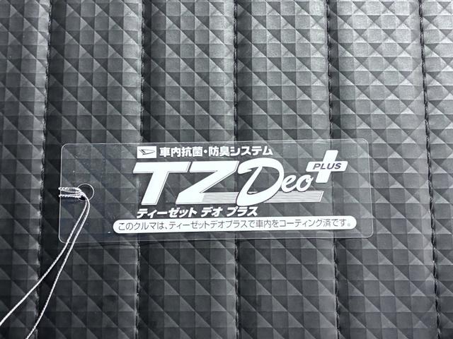 ハイゼットトラックスタンダード　農用スペシャル４ＷＤ　荷台作業灯　ＡＭ／ＦＭラジオ　オートライト　アイドリングストップ　衝突被害軽減システム　レーンアシスト　オートマチックハイビーム　ティーゼットデオプラス（岡山県）の中古車