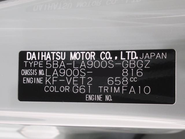 タフトＧターボ　ダーククロムベンチャーシートヒーター　オートライト　キーフリー　アイドリングストップ　バックモニター　ナビ　ドライブレコーダー　ＵＳＢ入力端子　Ｂｌｕｅｔｏｏｔｈ　電動パーキングブレーキ　ティーゼットデオプラス（岡山県）の中古車