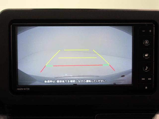 タフトＧターボ　ダーククロムベンチャーシートヒーター　オートライト　キーフリー　アイドリングストップ　バックモニター　ナビ　ドライブレコーダー　ＵＳＢ入力端子　Ｂｌｕｅｔｏｏｔｈ　電動パーキングブレーキ　ティーゼットデオプラス（岡山県）の中古車