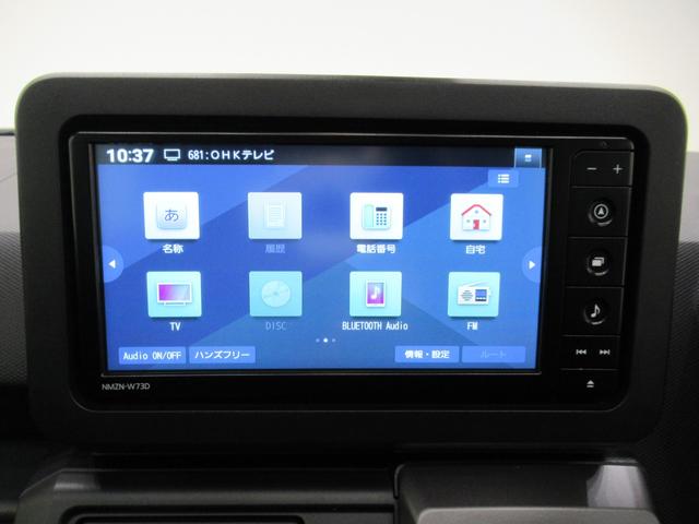 タフトＧターボ　ダーククロムベンチャーシートヒーター　オートライト　キーフリー　アイドリングストップ　バックモニター　ナビ　ドライブレコーダー　ＵＳＢ入力端子　Ｂｌｕｅｔｏｏｔｈ　電動パーキングブレーキ　ティーゼットデオプラス（岡山県）の中古車