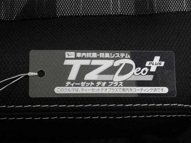 タフトＧターボ　ダーククロムベンチャーシートヒーター　オートライト　キーフリー　アイドリングストップ　バックモニター　ナビ　ドライブレコーダー　ＵＳＢ入力端子　Ｂｌｕｅｔｏｏｔｈ　電動パーキングブレーキ　ティーゼットデオプラス（岡山県）の中古車