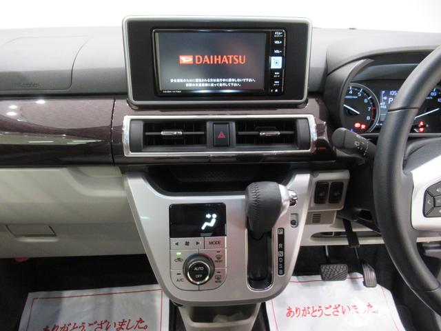 キャストスタイルＧターボＶＳ　ＳＡ３シートヒーター　オートライト　キーフリー　アイドリングストップ　パノラマモニター　ナビ　ドライブレコーダー　ＵＳＢ入力端子　Ｂｌｕｅｔｏｏｔｈ　ティーゼットデオプラス（岡山県）の中古車