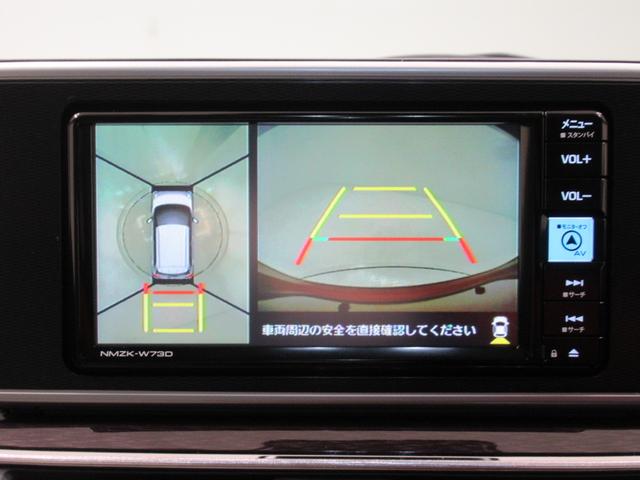 キャストスタイルＧターボＶＳ　ＳＡ３シートヒーター　オートライト　キーフリー　アイドリングストップ　パノラマモニター　ナビ　ドライブレコーダー　ＵＳＢ入力端子　Ｂｌｕｅｔｏｏｔｈ　ティーゼットデオプラス（岡山県）の中古車