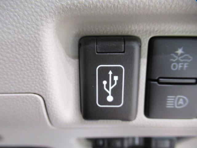 キャストスタイルＧターボＶＳ　ＳＡ３シートヒーター　オートライト　キーフリー　アイドリングストップ　パノラマモニター　ナビ　ドライブレコーダー　ＵＳＢ入力端子　Ｂｌｕｅｔｏｏｔｈ　ティーゼットデオプラス（岡山県）の中古車