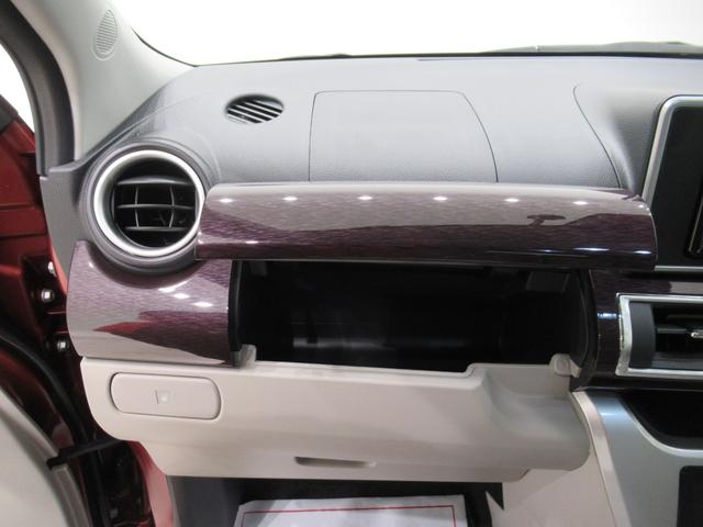 キャストスタイルＧターボＶＳ　ＳＡ３シートヒーター　オートライト　キーフリー　アイドリングストップ　パノラマモニター　ナビ　ドライブレコーダー　ＵＳＢ入力端子　Ｂｌｕｅｔｏｏｔｈ　ティーゼットデオプラス（岡山県）の中古車