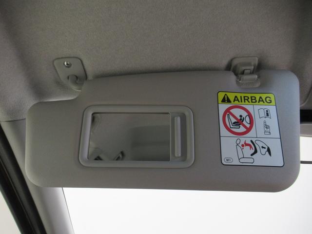 キャストスタイルＧターボＶＳ　ＳＡ３シートヒーター　オートライト　キーフリー　アイドリングストップ　パノラマモニター　ナビ　ドライブレコーダー　ＵＳＢ入力端子　Ｂｌｕｅｔｏｏｔｈ　ティーゼットデオプラス（岡山県）の中古車