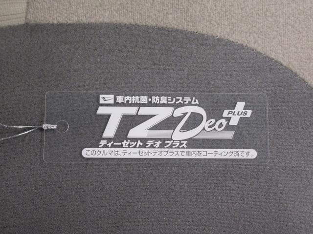 キャストスタイルＧターボＶＳ　ＳＡ３シートヒーター　オートライト　キーフリー　アイドリングストップ　パノラマモニター　ナビ　ドライブレコーダー　ＵＳＢ入力端子　Ｂｌｕｅｔｏｏｔｈ　ティーゼットデオプラス（岡山県）の中古車