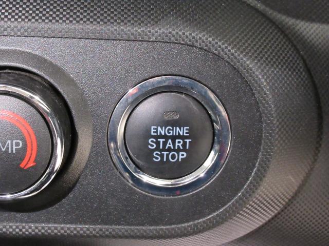 ロッキープレミアムＧシートヒーター　オートライト　キーフリー　アイドリングストップ　パノラマモニター　ナビ　ＵＳＢ入力端子　Ｂｌｕｅｔｏｏｔｈ　衝突被害軽減システム　レーンアシスト　オートマチックハイビーム（岡山県）の中古車